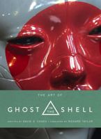 The Art of Ghost in the Shell 1683830008 Book Cover