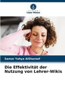 Die Effektivität der Nutzung von Lehrer-Wikis (German Edition) 6208100127 Book Cover
