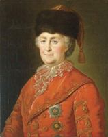 Catherine the Great: Art for Empire 905349555X Book Cover