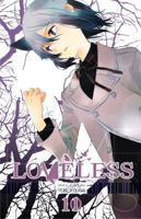 Loveless, Volume 11 1421553813 Book Cover
