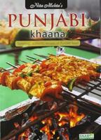 Nita Mehta's Punjabi Khaana 8178690071 Book Cover