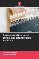 Correspondência de cores em odontologia estética 6202454377 Book Cover