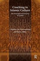 Coaching in Islamic Culture: The Principles and Practice of Ershad 1782201998 Book Cover