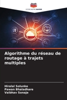 Algorithme du réseau de routage à trajets multiples 6205858800 Book Cover