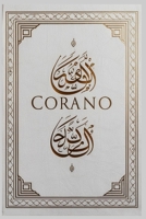 Corano (Italian Edition) B0F7QMJMV5 Book Cover
