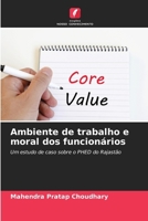 Ambiente de trabalho e moral dos funcionários (Portuguese Edition) 6209995691 Book Cover