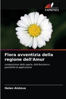 Flora avventizia della regione dell'Amur 6203064777 Book Cover