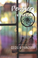 Pensieri in gabbia: Poesie di vita, gioia, dolore e rinascita B08JQP5X79 Book Cover