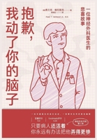 ??,???????:???????ஶ ... (Chinese Edition) B0CN4FJT2V Book Cover