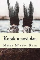 Korak U Novi Dan 1976260752 Book Cover