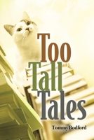 Too Tall Tales B0DWZTL1J7 Book Cover