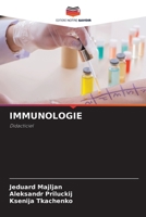 IMMUNOLOGIE: Didacticiel 6205980614 Book Cover