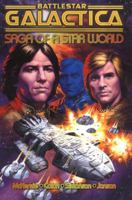 Battlestar Galactica: Saga of a Star World (Battlestar Galactica) 1840239301 Book Cover