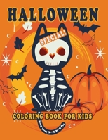Halloween Special!: Coloring Book For Kids ; This Book Is Well Decorated With All Exciting Pages With Ghost, Monster, Ghost House, Pumpkins, Rat And Many Exciting Things That kids Will Love More B09DFRFJRF Book Cover