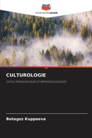 Culturologie (French Edition) 6207814290 Book Cover