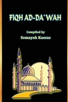 Fiqh ad-Daʽwah 180545692X Book Cover