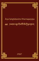 Arya Sanghatasutra Dharmaparyaya 1717438199 Book Cover