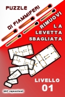 Puzzle di fiammiferi Rimuovi la levetta sbagliata: livello 01 B0CGG5G8PF Book Cover