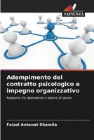 Adempimento del contratto psicologico e impegno organizzativo 6205391090 Book Cover