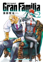 Gran Familia Vol.2 178774714X Book Cover