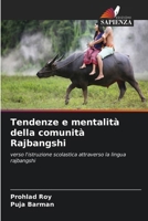 Tendenze e mentalità della comunità Rajbangshi (Italian Edition) 6630209753 Book Cover