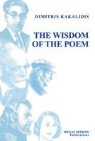 The Wisdom of the Poem 6185223325 Book Cover
