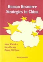 Human Resource Strategies in China 9810238401 Book Cover