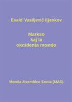 Markso kaj la okcidenta mondo 2369600160 Book Cover