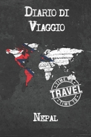 Diario di Viaggio Nepal: 6x9 Diario di viaggio I Taccuino con liste di controllo da compilare I Un regalo perfetto per il tuo viaggio in Nepal e per ogni viaggiatore 1670998932 Book Cover