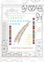 Aayush Creations Adult Coloring Book 1483461564 Book Cover