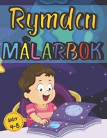 Rymden Målarbok älder 4-8: Raketer, kosmonauter, rymdskepps ritbok till färg | 90 Storformatsidor | från 4 år B08P1KLS14 Book Cover