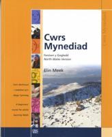 Cwrs Mynediad 186085611X Book Cover