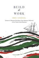 Build & Work 9948844017 Book Cover