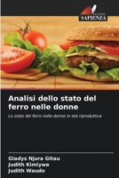 Analisi dello stato del ferro nelle donne (Italian Edition) 6209917631 Book Cover