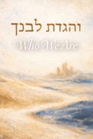 Who We Are B0GK6SVRGN Book Cover