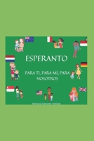 Mi primer libro de Esperanto: Mia unua Esperanto-libro (Esperanto Autodidacta) (Spanish Edition) B0DSJHQVP1 Book Cover
