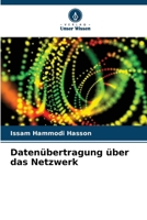 Datenübertragung über das Netzwerk 6209035620 Book Cover