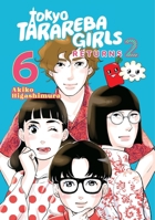 Tokyo Tarareba Girls Returns 2 6 B0HHGH6W5W Book Cover