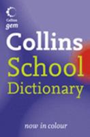 School English Dictionary 0007224028 Book Cover