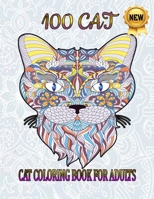 CAT COLORING BOOK FOR ADULTS B0C2SY68BF Book Cover