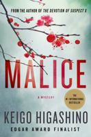 malice by 0349140529 Book Cover