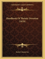 Handbook Of Theistic Devotion 1169438156 Book Cover