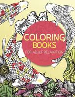 Memorable of Japan Travel Anti Stress Adults Coloring Book: Anti Stress Adults Coloring Book to Bring You Back to Calm & Mindfulness 1545153582 Book Cover