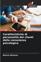 Caratteristiche di personalità dei clienti della consulenza psicologica 6206406555 Book Cover