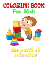 Coloring Book: Book for kids to color 8 x 10 inch B093WMPRQL Book Cover