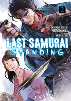 Last Samurai Standing 2 B0DRC3V9BM Book Cover