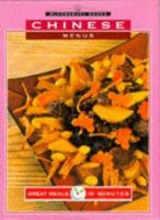 Chinese Menus 1854715569 Book Cover