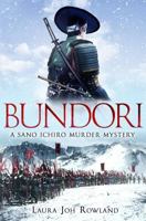 Bundori 0061011975 Book Cover