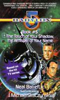 The Touch of Your Shadow, The Whisper of Your Name 0440222303 Book Cover