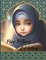 Five Pillars Of Islam For Kids: Mariam's story B0C12B2FWK Book Cover